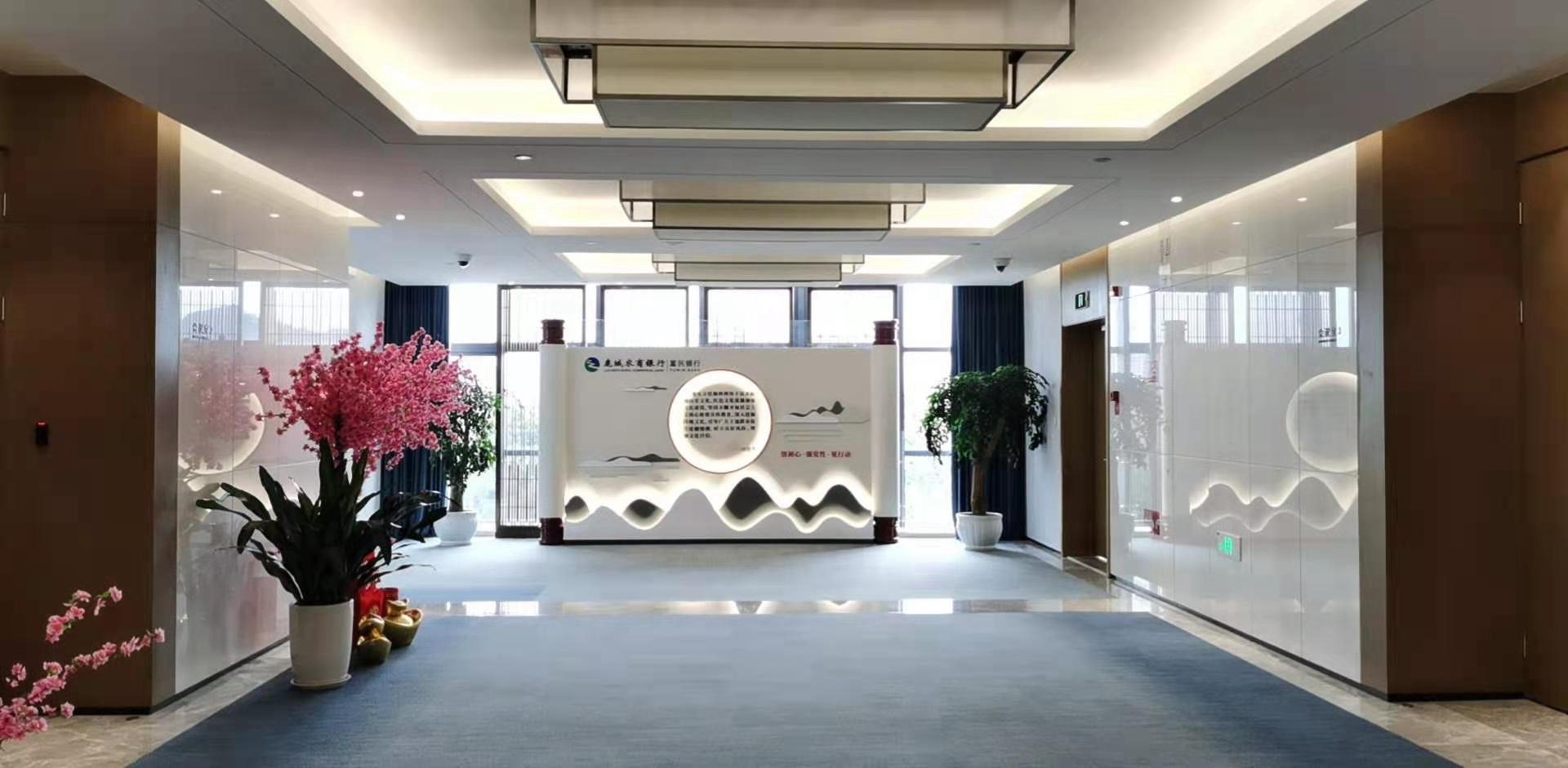 温州鹿城农商银行