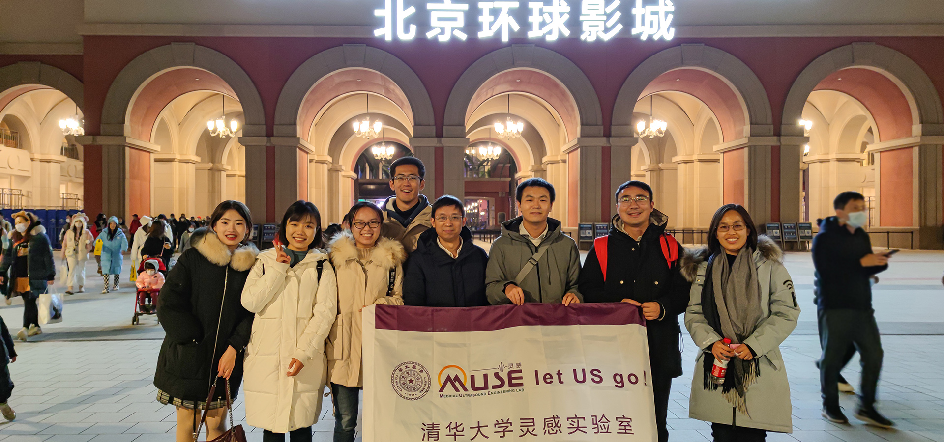 通栏图片
